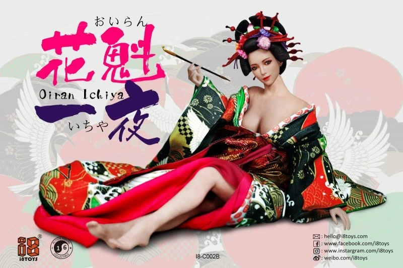 Sada příslušenství pro 1/6 figurku - Green Oiran Ichiya Furisode Clothing Set