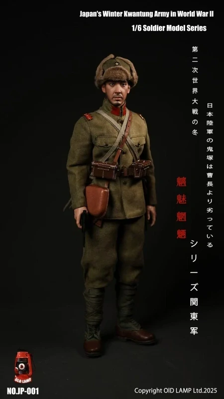 Figurka Japan Soldier - Winter Kwantung Army World War II 1/6 Action Figure