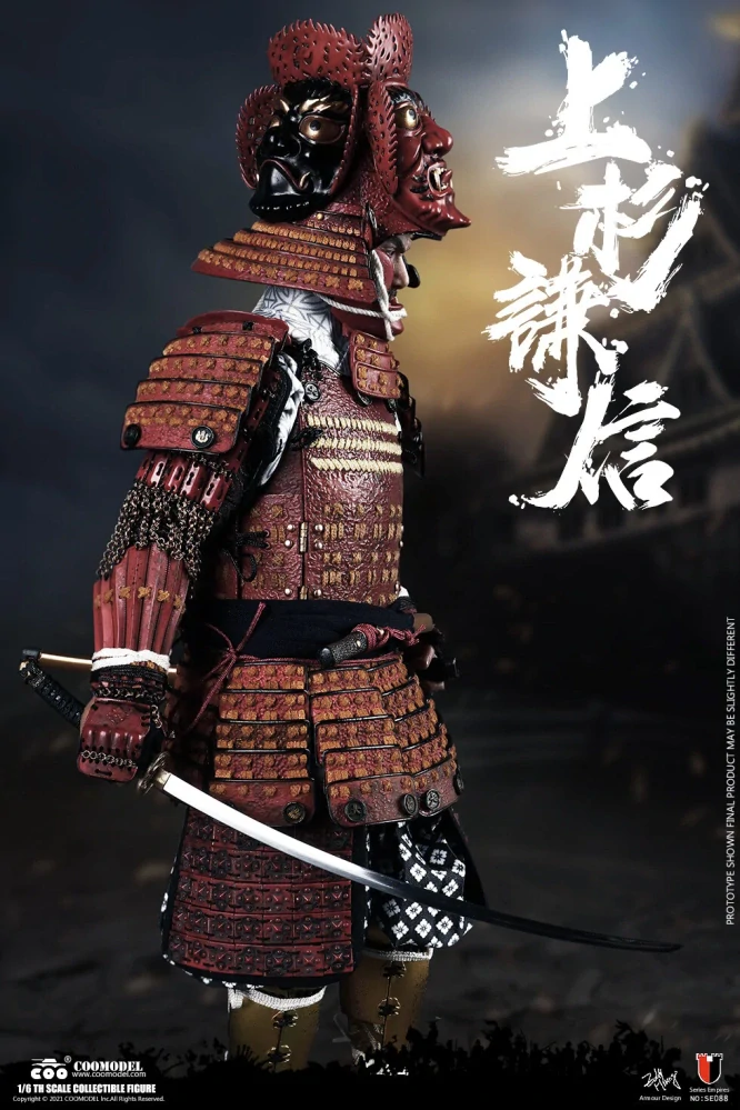 Figurka Uesugi Kenshin The God of War 1/6 Action Figure