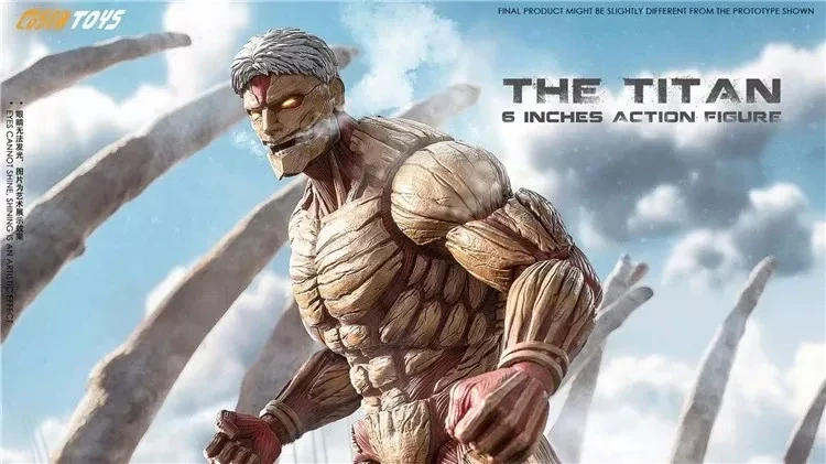 Figurka Armored Titan Reiner Braun - Attack on Titan 1/12 Action Figure