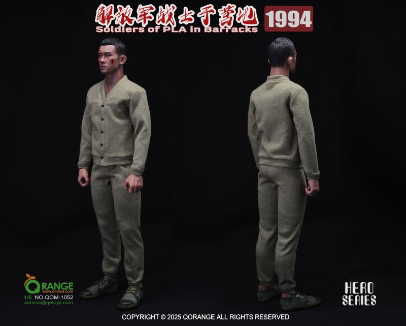 Sada příslušenství pro 1/6 figurku Soldiers of PLA in Barracks 1994