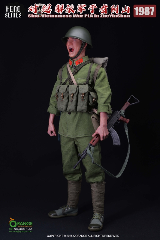 Sada příslušenství pro 1/6 figurku Sino-Vietnamese War PLA in ZheYinShan 1987