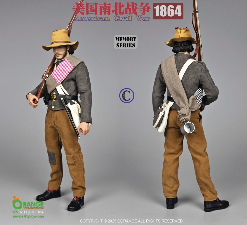 Sada příslušenství pro 1/6 figurku American Civil War 1864 Set