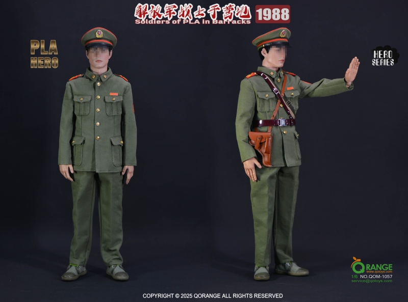 Sada příslušenství pro 1/6 figurku Soldiers Of PLA In Barracks 1988 Set