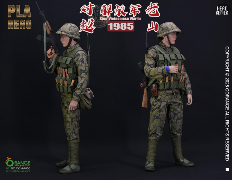 Sada příslušenství pro 1/6 figurku Sino-Vietnamese War PLA in LaoShan 1985 Set