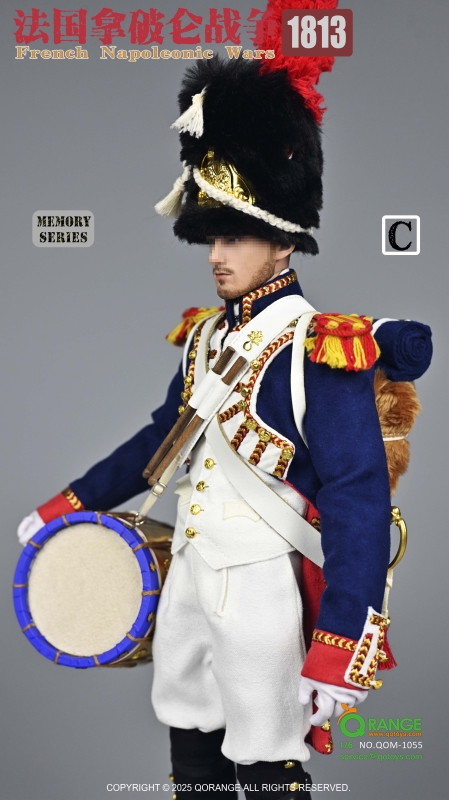 Sada příslušenství pro 1/6 figurku French Napoleonic Wars 1813 Set