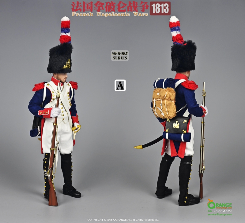 Sada příslušenství pro 1/6 figurku French Napoleonic Wars 1813 Set