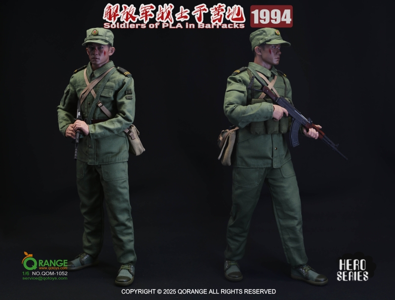 Sada příslušenství pro 1/6 figurku Soldiers of PLA in Barracks 1994 (Deluxe)