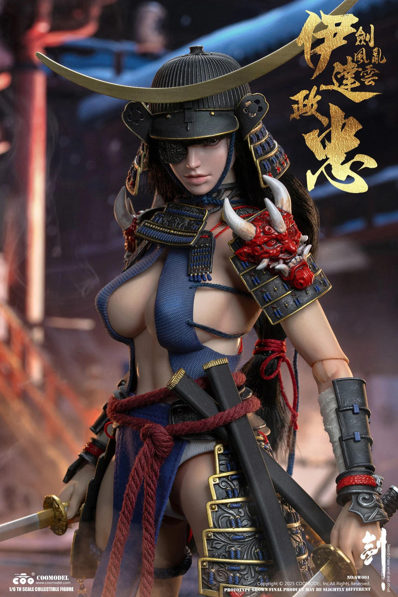 Figurka Date Masamune (Warrior Maiden Edition) - Swords Of Chaos 1/6 Action Figure