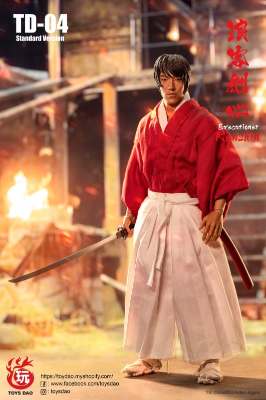 Figurka Executioner Kenshin 1/6 Action Figure