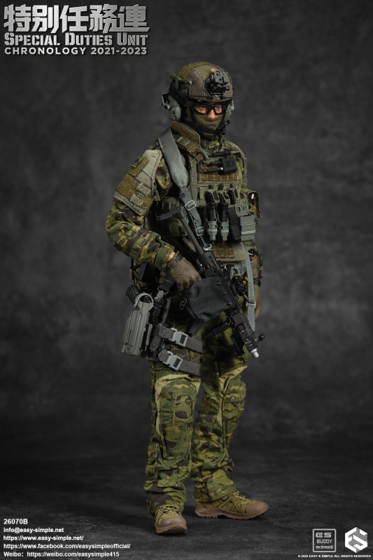 Figurka Special Duties Unit - Assault Team Chronology 2021-2023 1/6 Action Figure