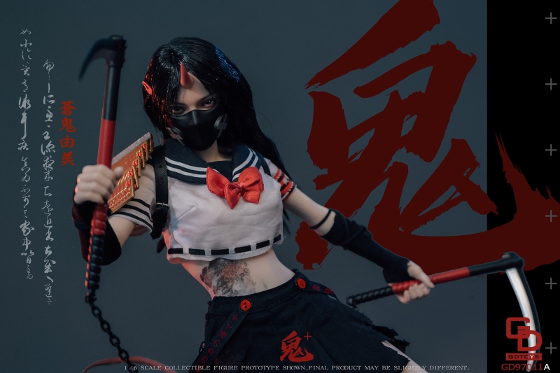 Figurka Aoki Yumi - Onihime Series 1/6 Action Figure