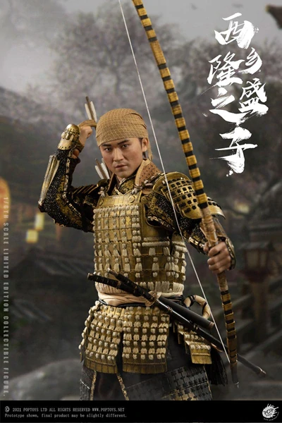 Figurka Nobutada (Son Of General Samurai) - The Last Samurai 1/6 Action Figure