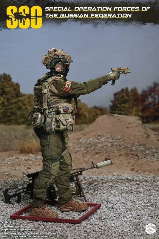 Figurka Special Operation Forces of The Russian Federation 1/6 Figure