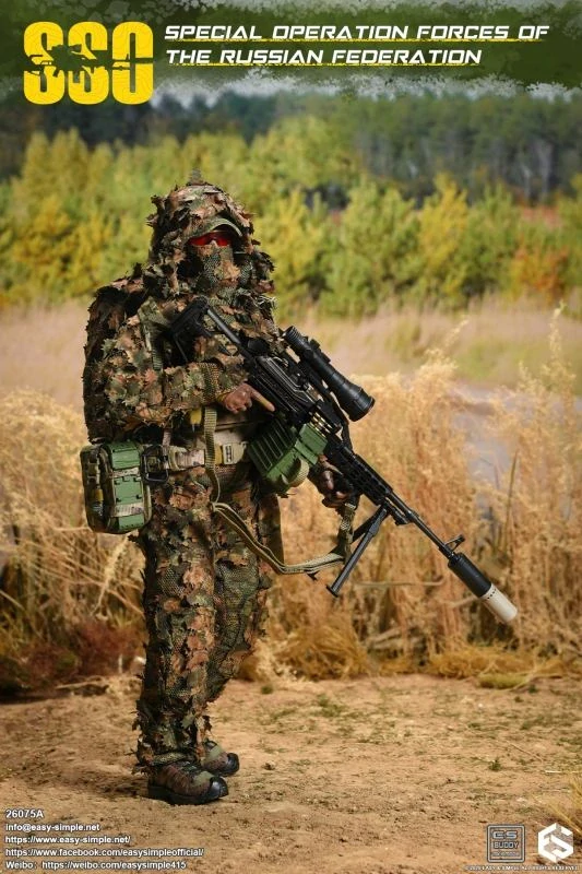 Figurka Special Operation Forces of The Russian Federation 1/6 Figure