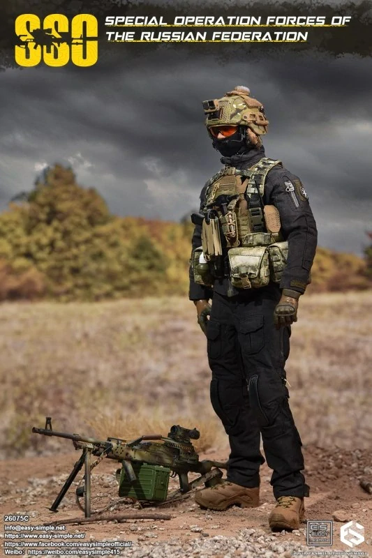 Figurka Special Operation Forces of The Russian Federation 1/6 Figure