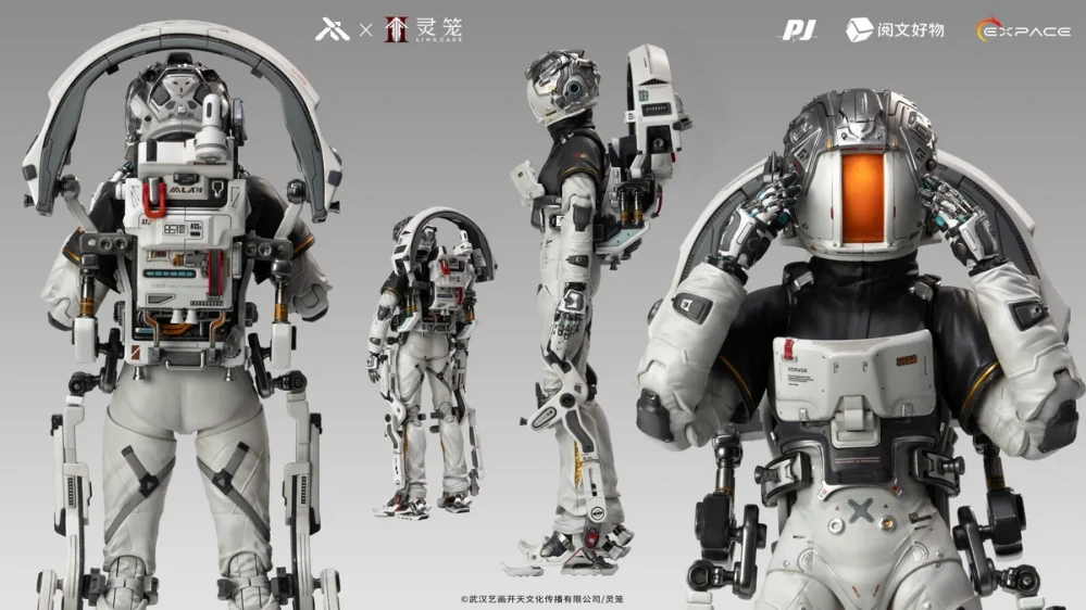 Figurka Bai Yuekui - Ling Cage Swiftspace EVA Suit 1/6 Action Figure