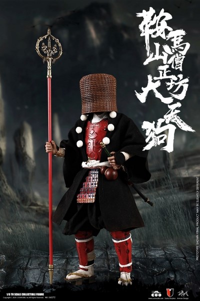 Figurka Kulamayama Soujoubou Daitengu - Series Of Empires 1/6 Action Figure