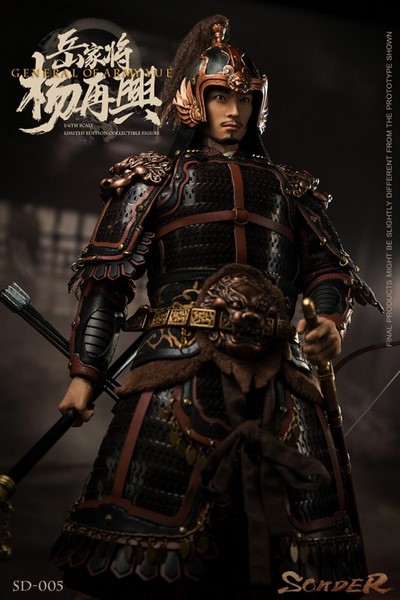 Figurka General Of Army Yue - Song Dynasty Series 1/6 Action Figure