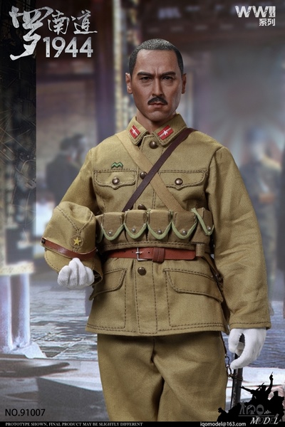 Figurka Ronan-Do - WWII 1944 Japanese Imperial Army 1/6 Action Figure