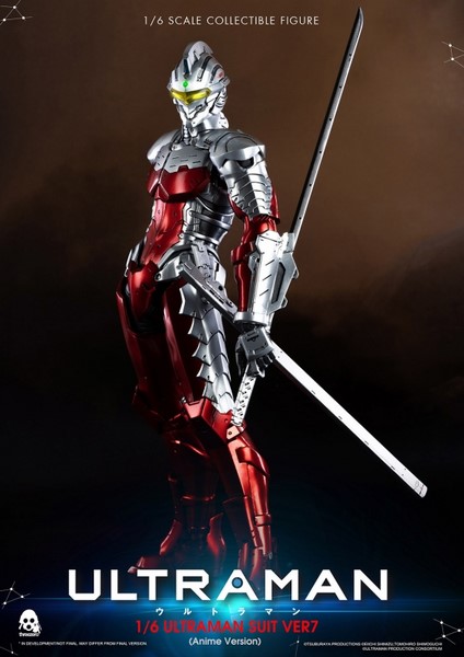Figurka Ultraman Suit Ver7 - Ultraman Action Figure 1/6