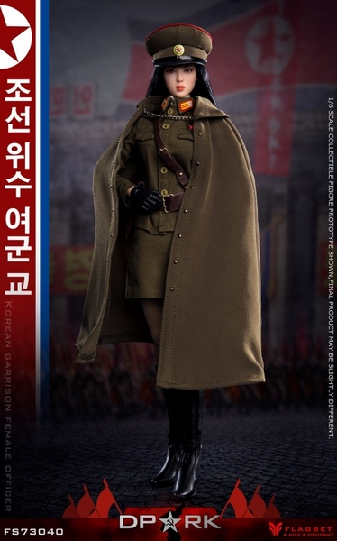 Figurka Kim Chae Young - Korean People's Army Female Officer 1/6 Action Figure