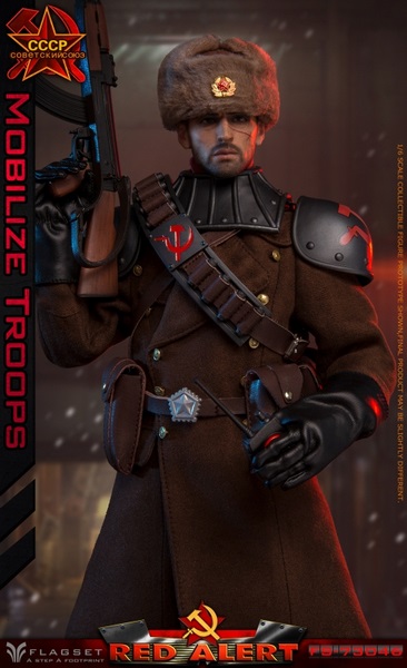 Figurka Mobilize Troops - Red Alert 1/6 Action Figure