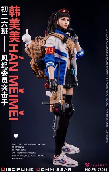 Figurka Han Meimei - Discipline Commissar 1/6 Action Figure