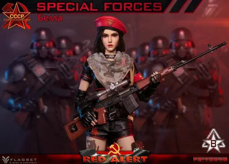 Figurka Bella - Special Forces Red Allert 1/6 Action Figure