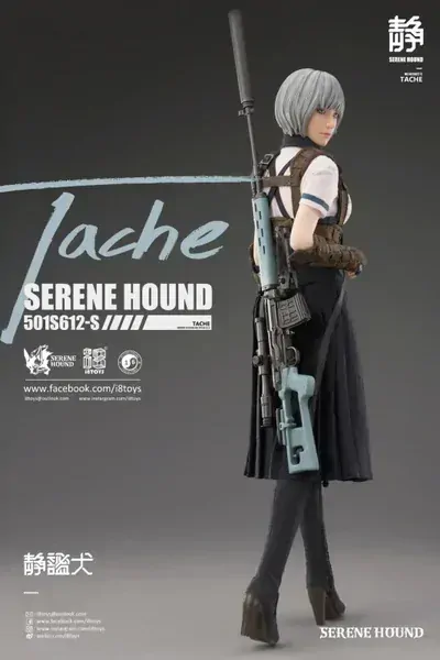Figurka Tache Serene Hound Troop 1/6 Action Figure