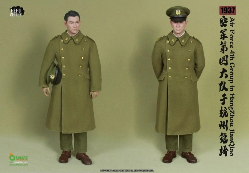 Figurka Air Force 4th Group in HangZhou JianQiao 1937 1/6 Action Figure