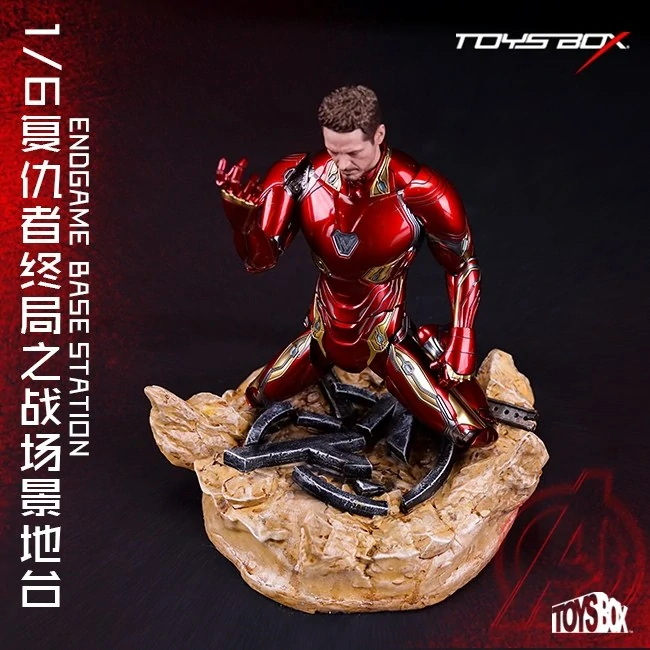 Diorama Avengers Display Stand (Beige) 1/6