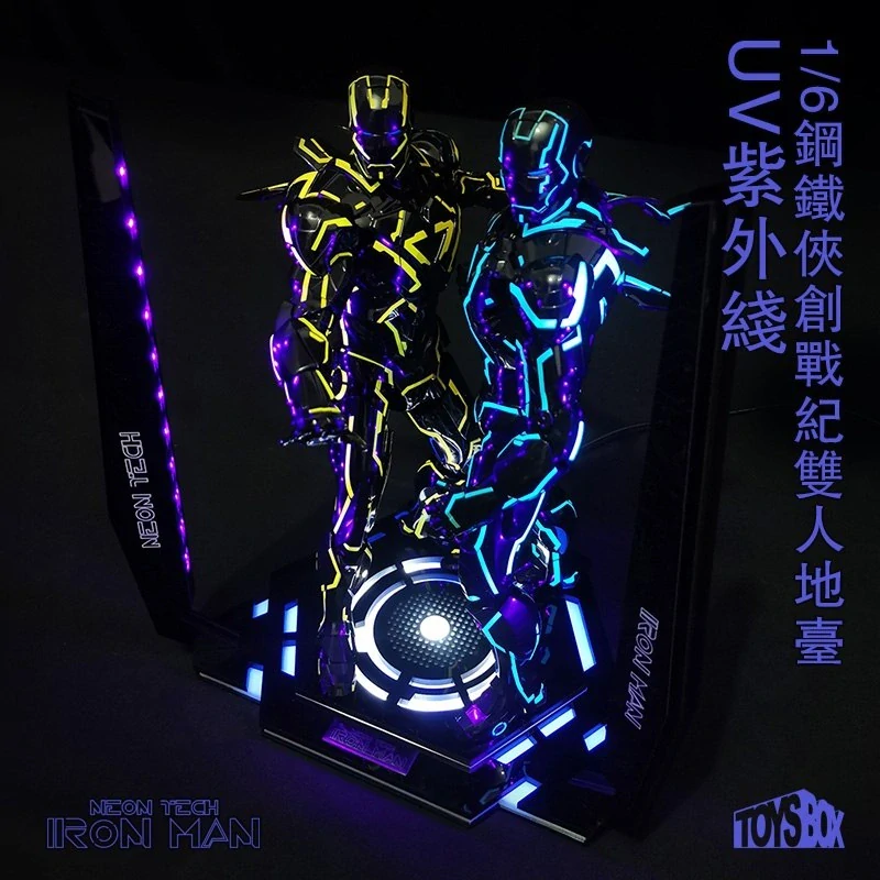 Diorama Ultra-Violet LED Light Up Neon Tech Iron Man Display Stand (Black) 1/6