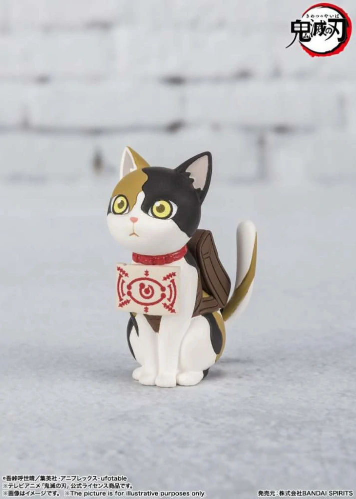 Figurka DEMON SLAYER YUSHIRO FIGUARTS MINI 