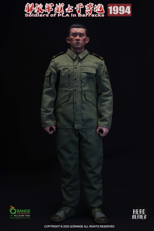 Sada příslušenství pro 1/6 figurku Soldiers of PLA in Barracks 1994