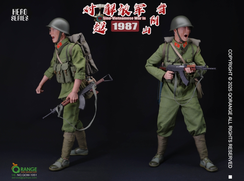 Sada příslušenství pro 1/6 figurku Sino-Vietnamese War PLA in ZheYinShan 1987