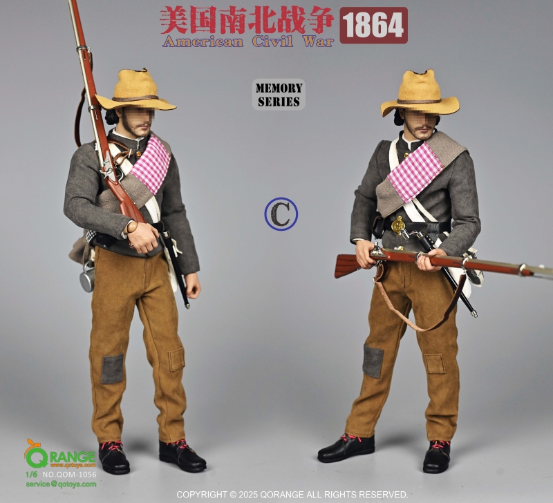 Sada příslušenství pro 1/6 figurku American Civil War 1864 Set