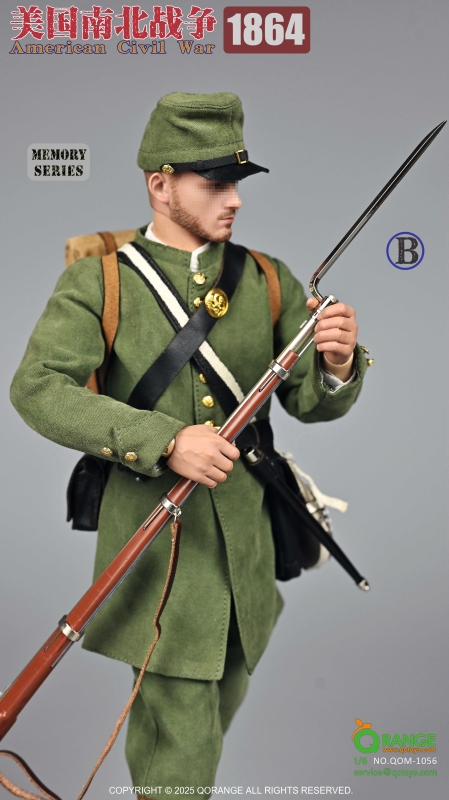Sada příslušenství pro 1/6 figurku American Civil War 1864 Set