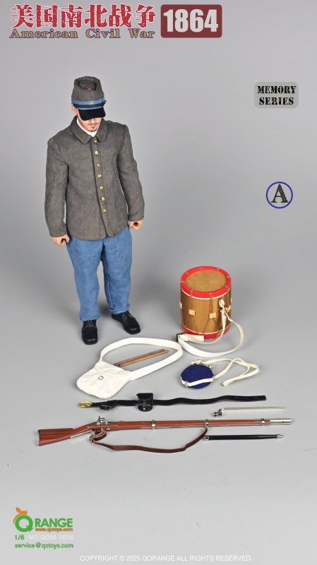 Sada příslušenství pro 1/6 figurku American Civil War 1864 Set
