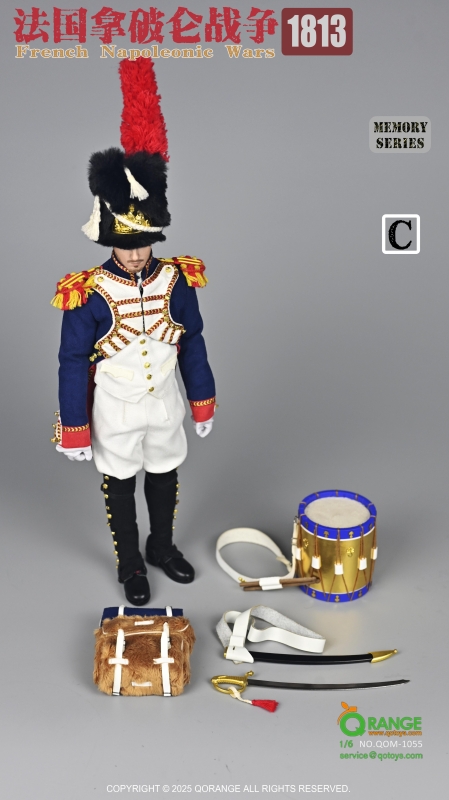 Sada příslušenství pro 1/6 figurku French Napoleonic Wars 1813 Set