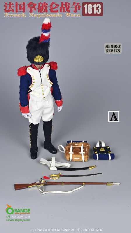 Sada příslušenství pro 1/6 figurku French Napoleonic Wars 1813 Set