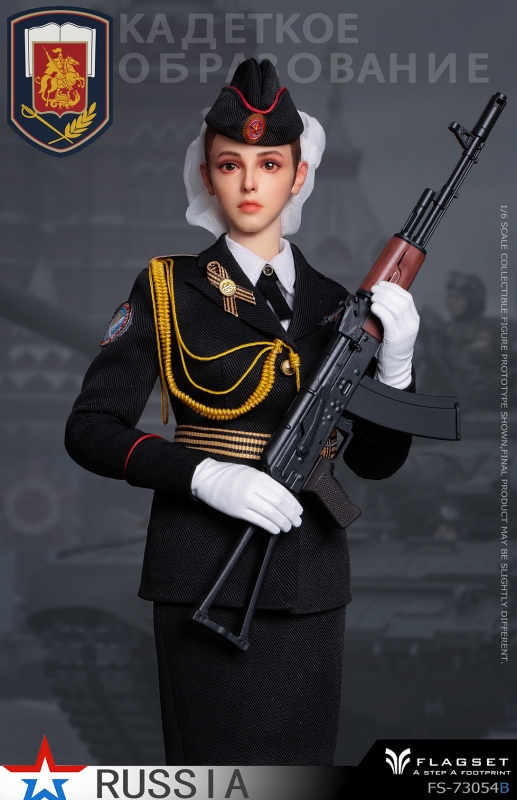 Figurka Russian Military Parade 1/6 Action Figure