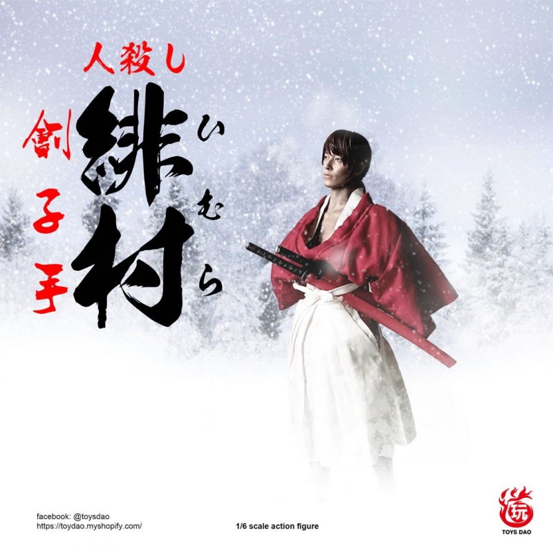 Figurka Executioner Kenshin 1/6 Action Figure