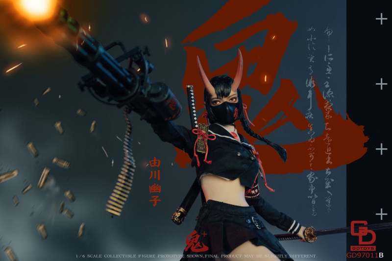 Figurka Yuuko Yukawa - Onihime Series 1/6 Action Figure