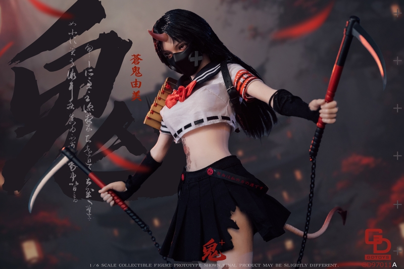 Figurka Aoki Yumi - Onihime Series 1/6 Action Figure
