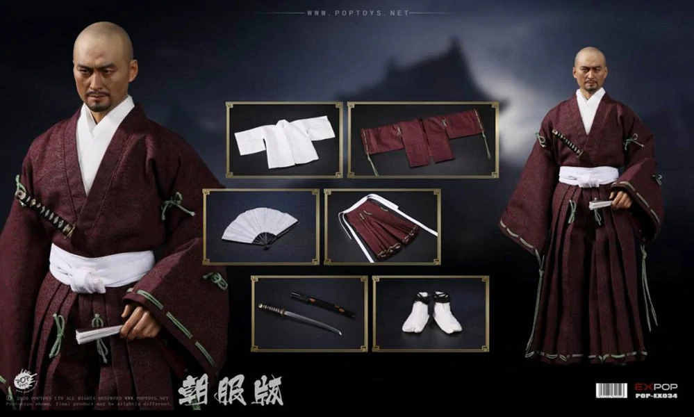 Figurka Katsumoto (Benevolent Samurai Robes) - Last Samurai 1/6 Action Figure