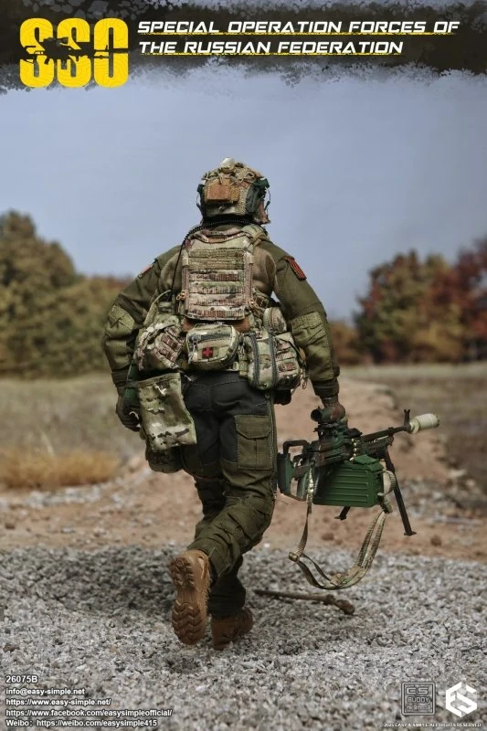Figurka Special Operation Forces of The Russian Federation 1/6 Figure