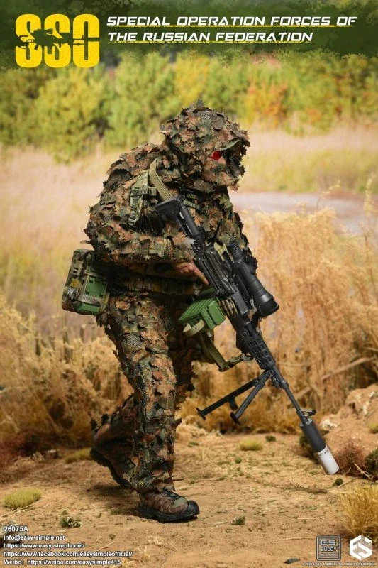 Figurka Special Operation Forces of The Russian Federation 1/6 Figure