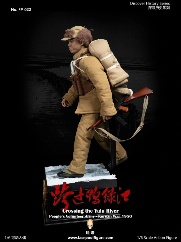 Figurka People's Volunteer Army - Korean War 1950 Action Figure 1/6