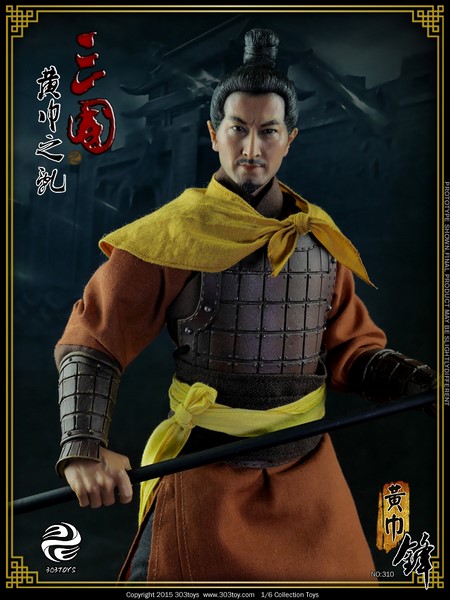 Figurka Yellow Turban Spear - Three Kingdoms 1/6 Action Figure